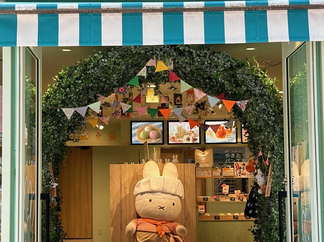 Miffy Mori No Kitchen & Bakery Karuizawa Store-轻井泽町必去景点