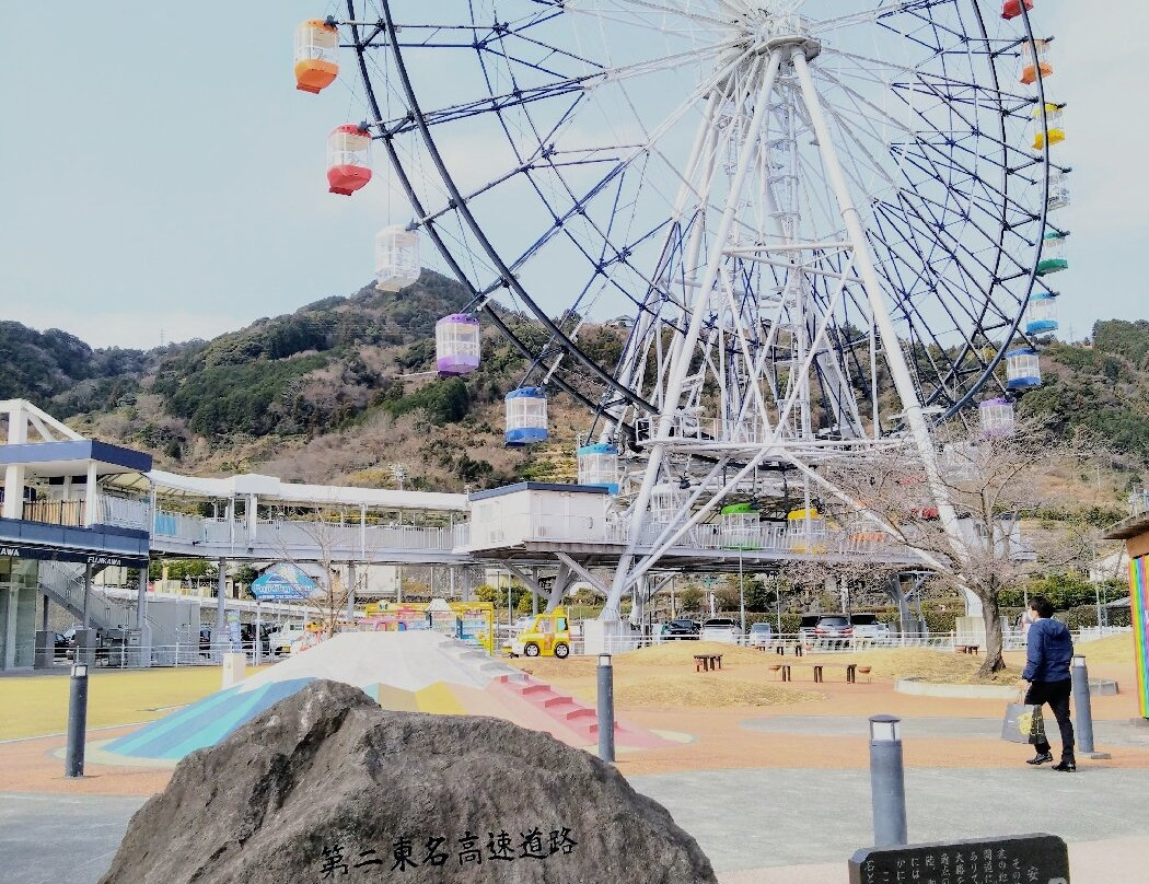 Fujikawa Service Area - Inbound景点图片