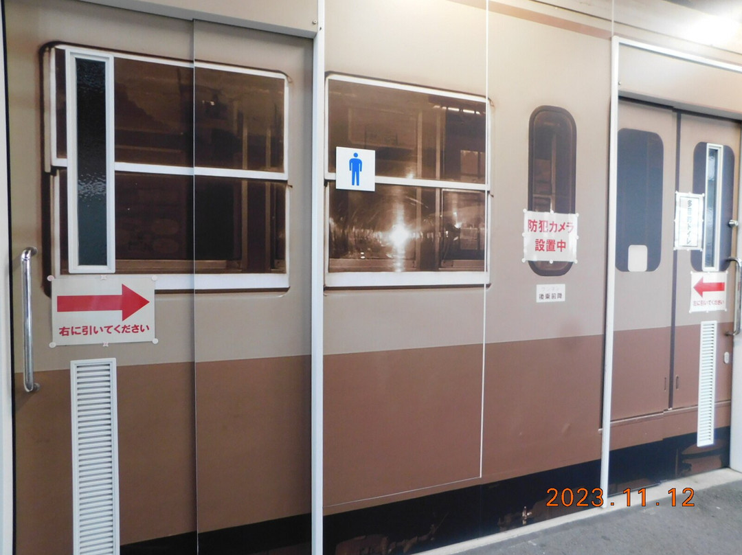 Hinoeki Tetsudo Museum-日野町必去景点