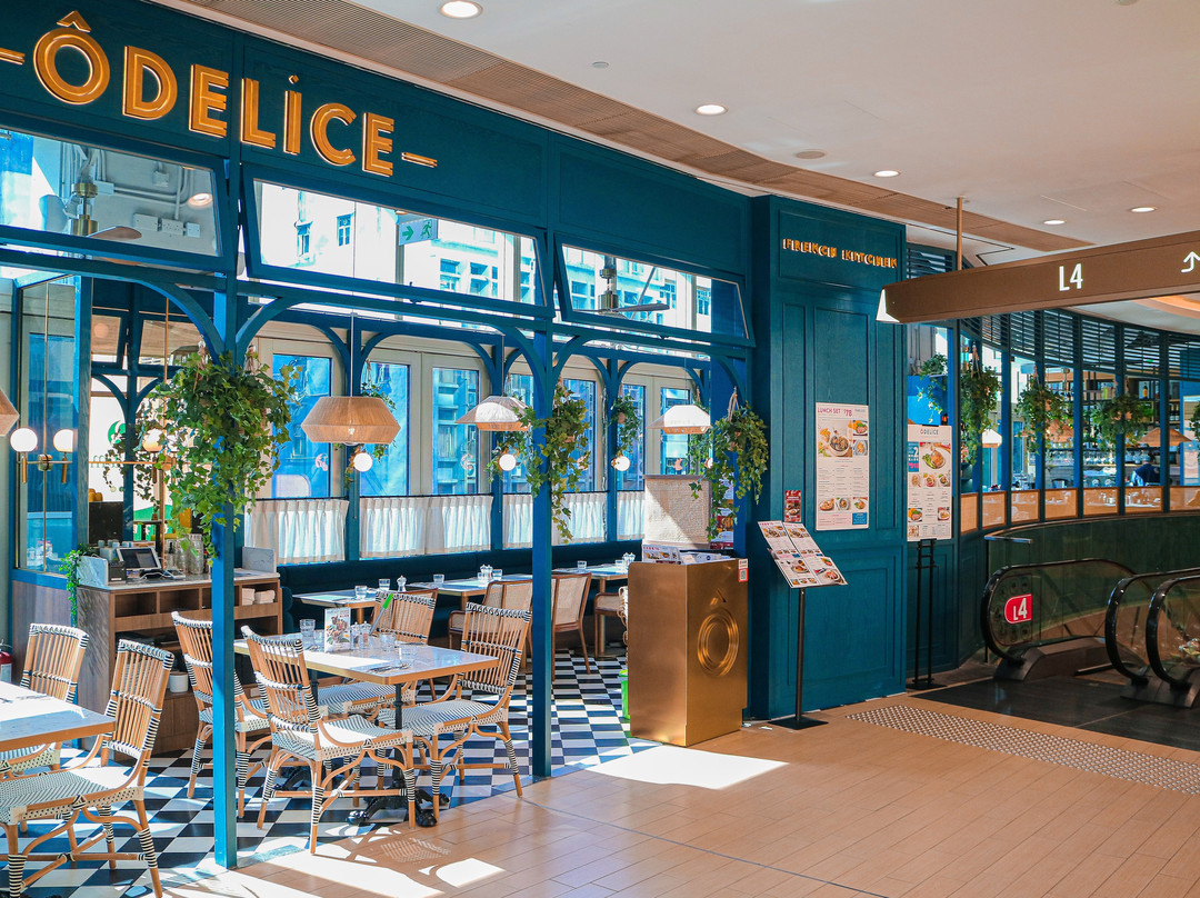 Odelice! (尖沙咀分店)