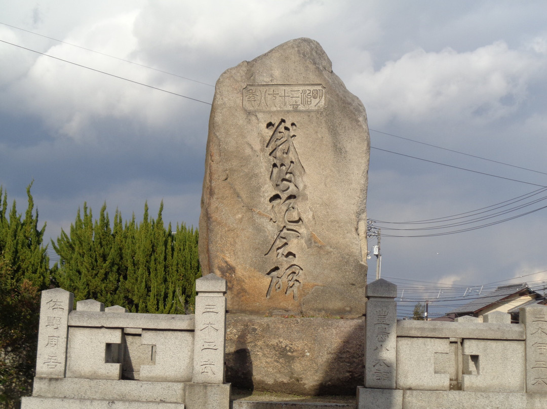 Ubushina Shrine-宇多津町必去景点