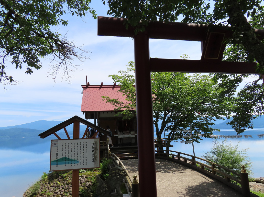Kansagu Ukiki Shrine-仙北市必去景点