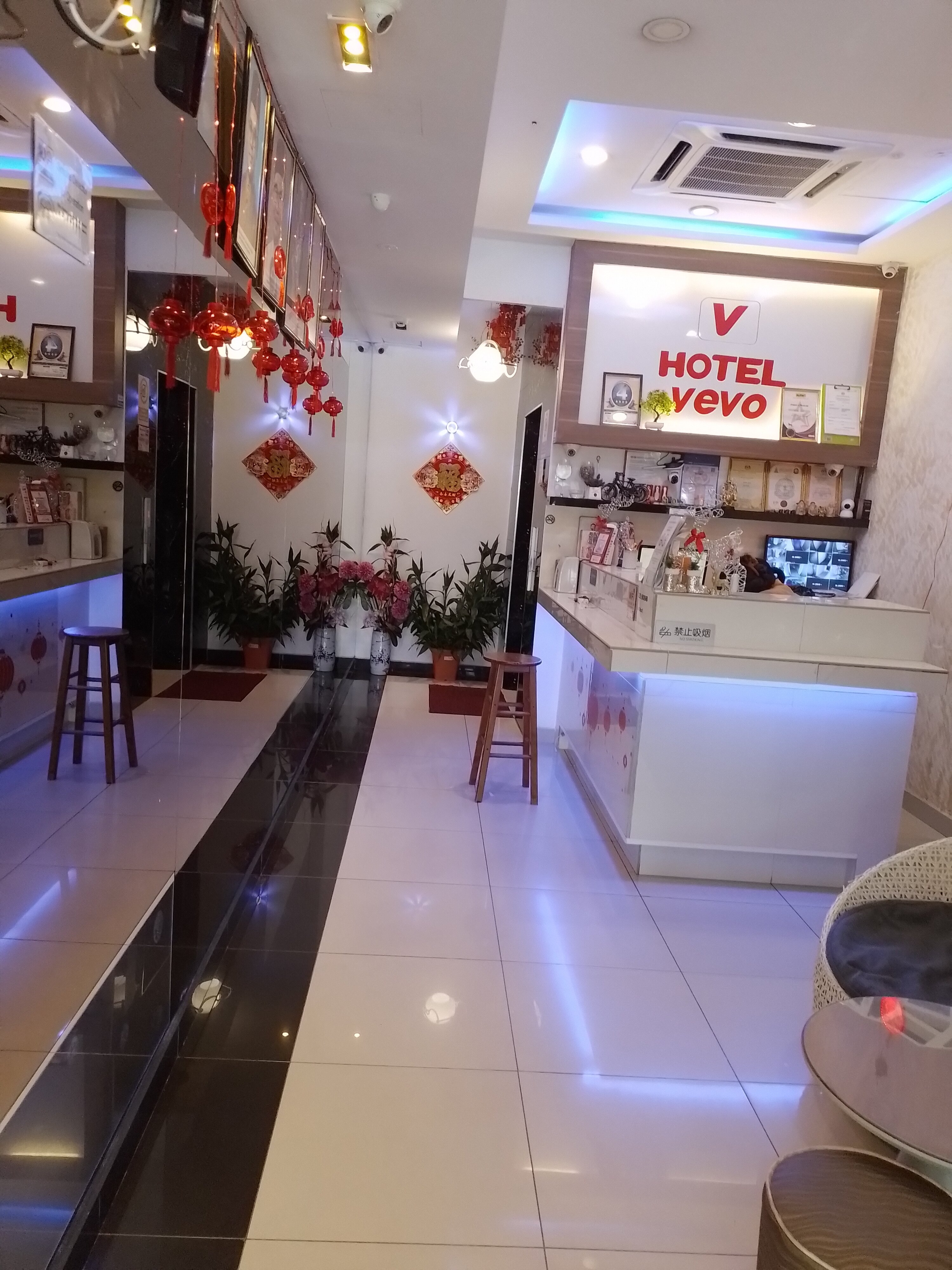 Hotel Vevo Puchong-官方