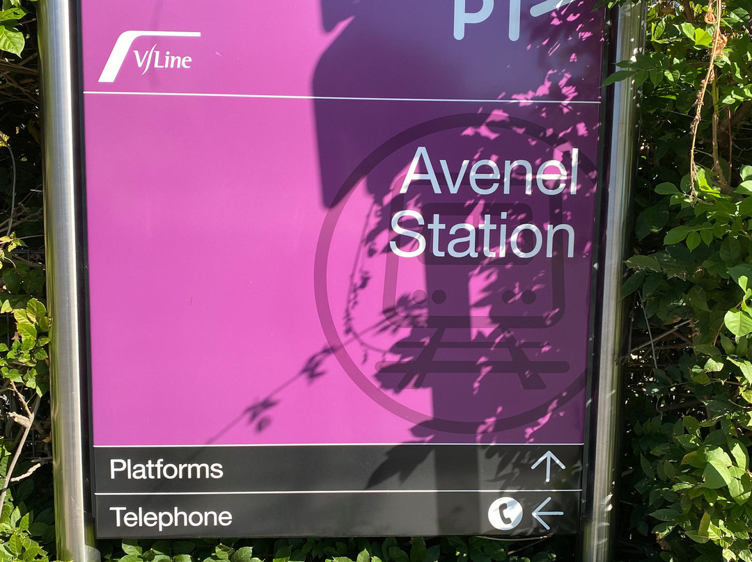 Avenel Railway Station-Avenel必去景点