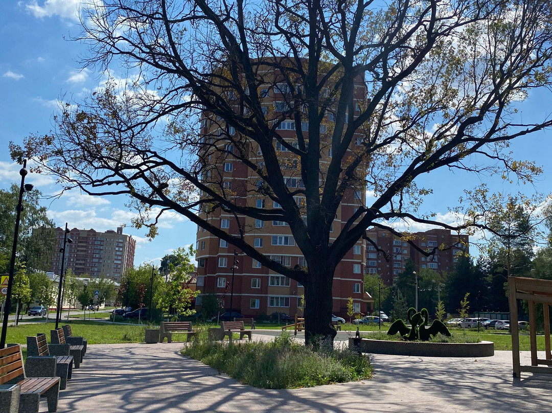 Lukomorye Publlic Garden