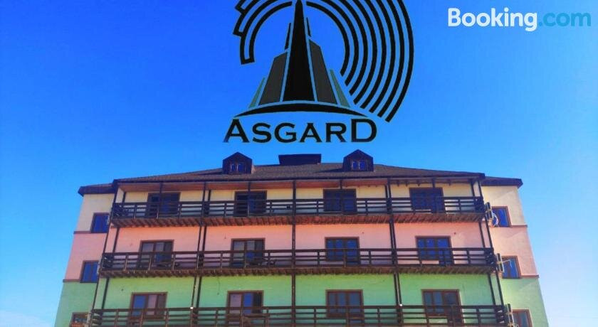 Baza Otdykha Asgard