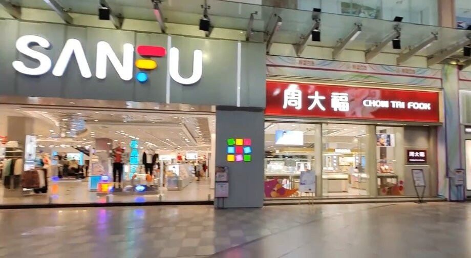 清远城市广场景点图片