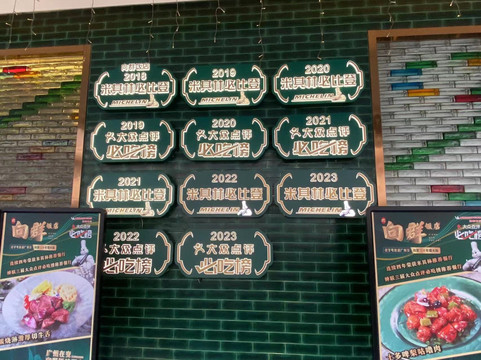 二沙岛-广州市必去景点