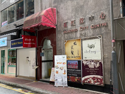 Gallery 4