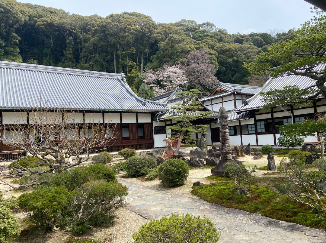 Koshoji Temple-宇治市必去景点