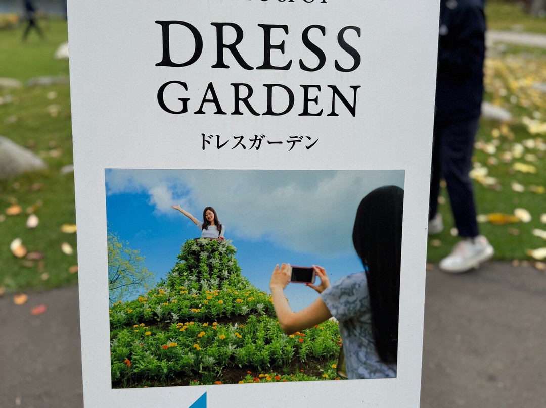 御前水酒店主图