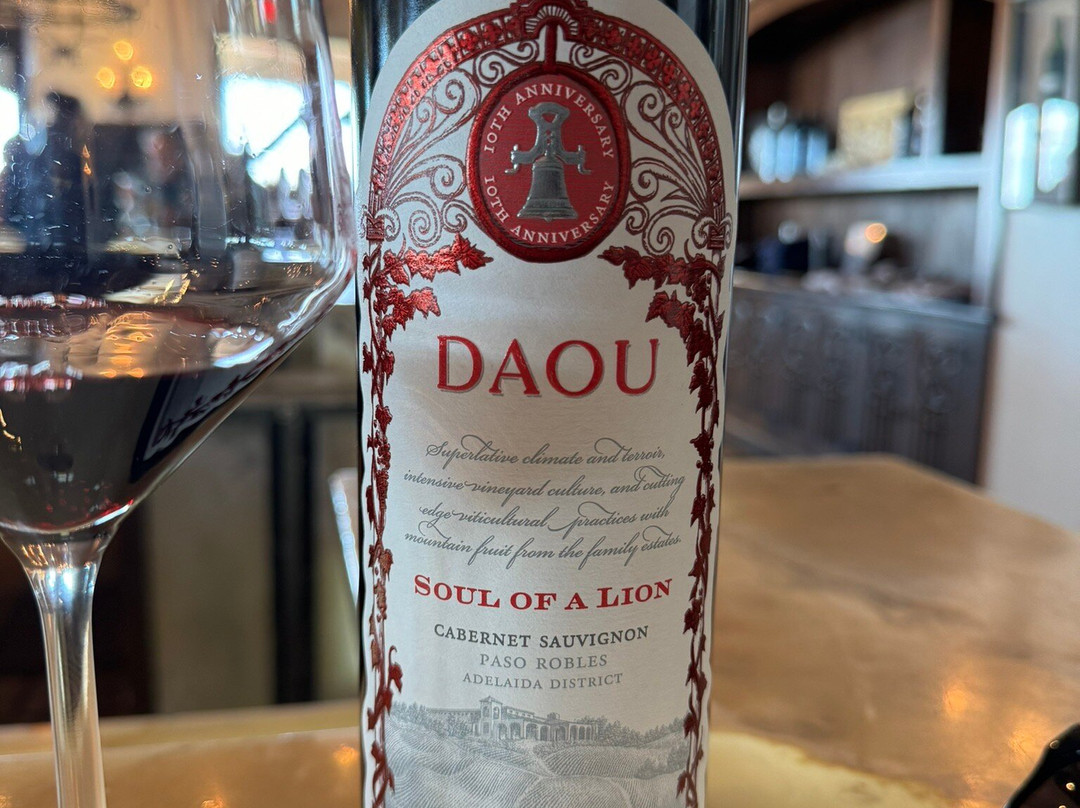 DAOU Vineyards景点图片