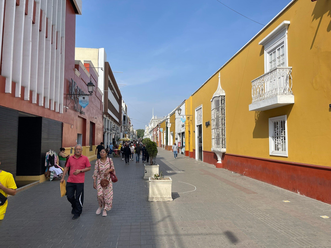 Plazuela El Recreo-特鲁希略必去景点