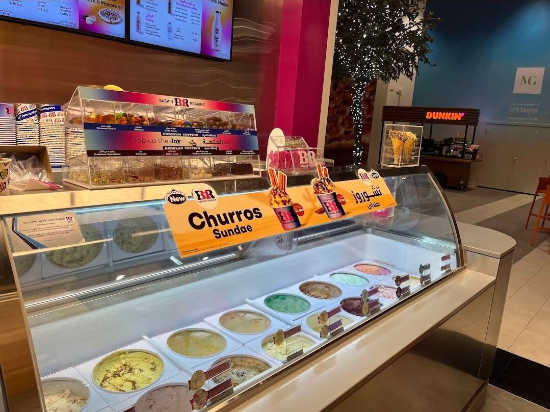 Baskin Robbins Marassi Galleria