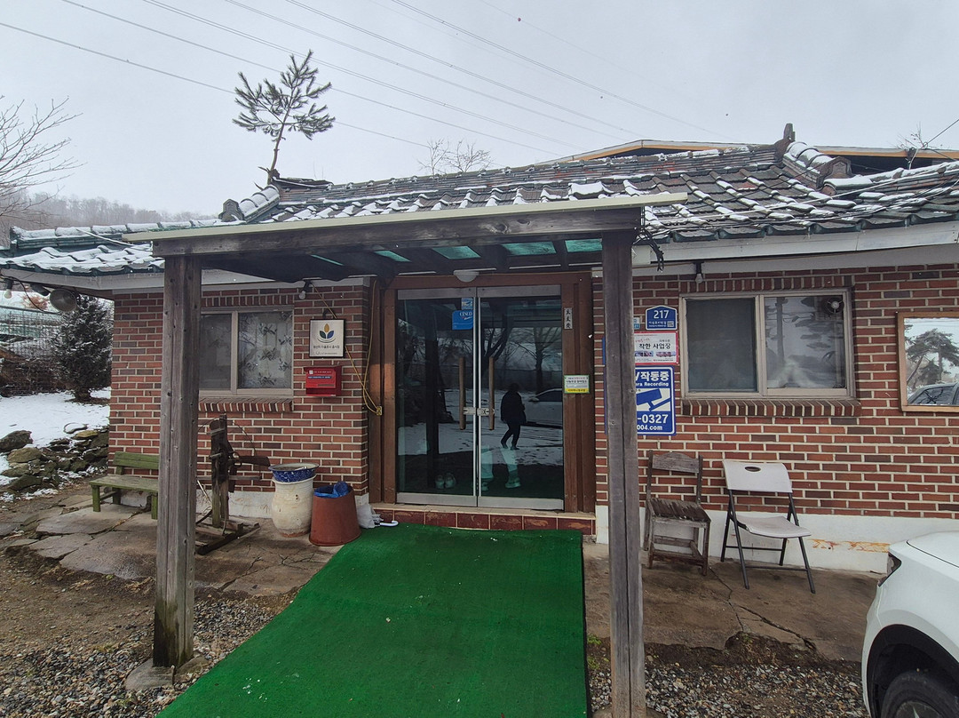 Mother-In-Law's Cheonggukjang