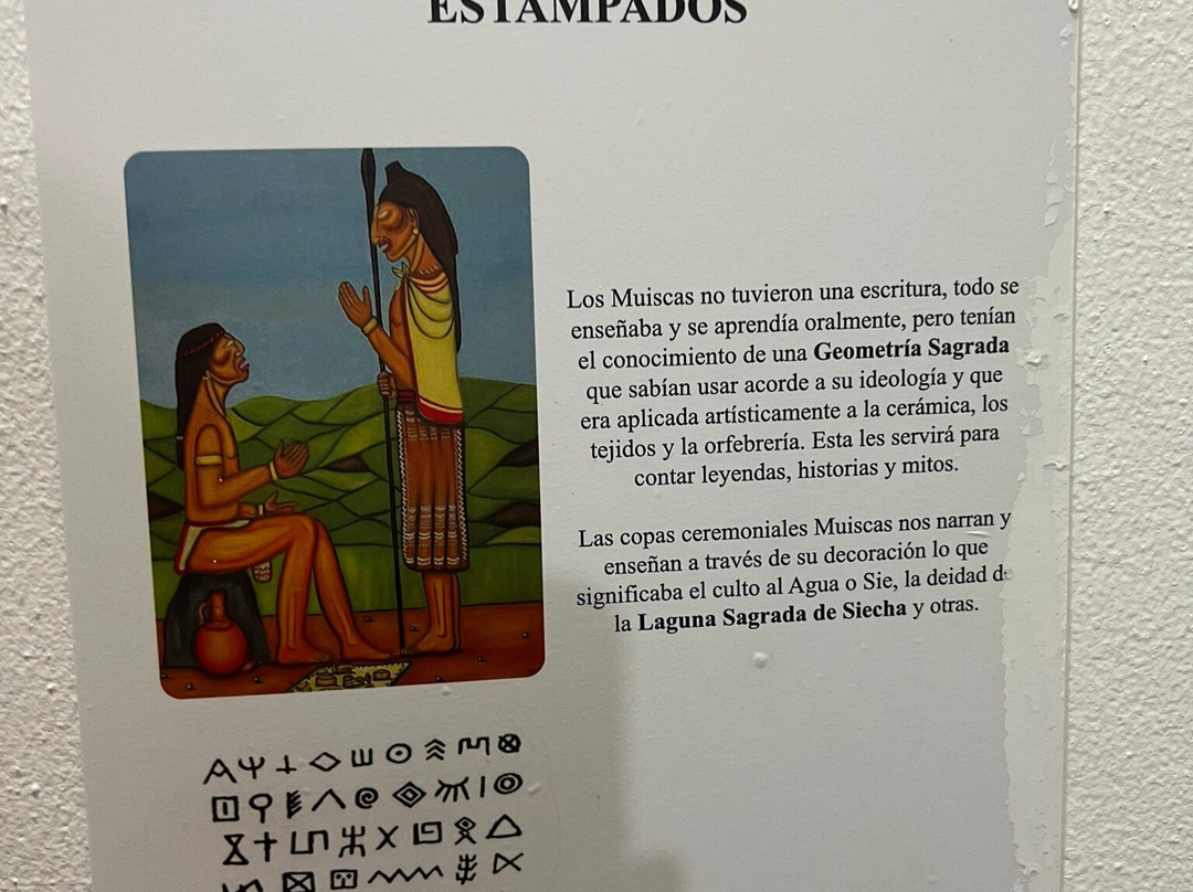 Museo Indigena Guatavita-Guatavita必去景点
