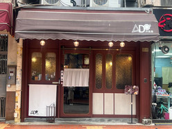 Gallery 1