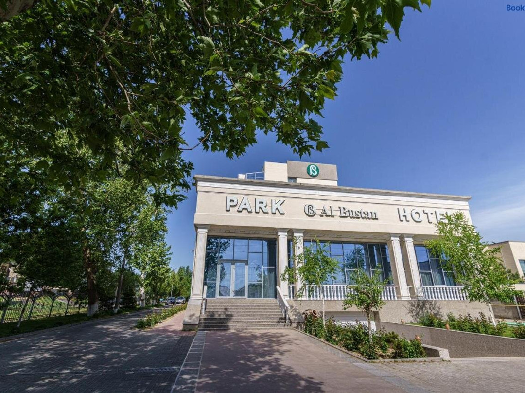 Park Hotel al Bustan