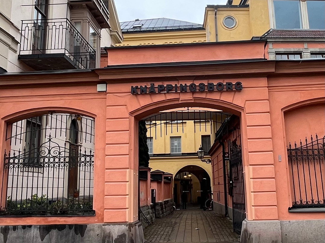 Knäppingsborg-诺尔雪平必去景点