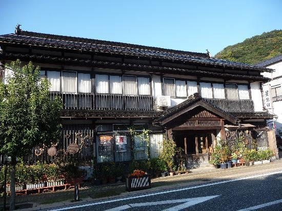 Minshuku Hoshi Ryokan主图