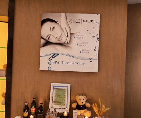 So SPA水疗中心-澳门必去景点