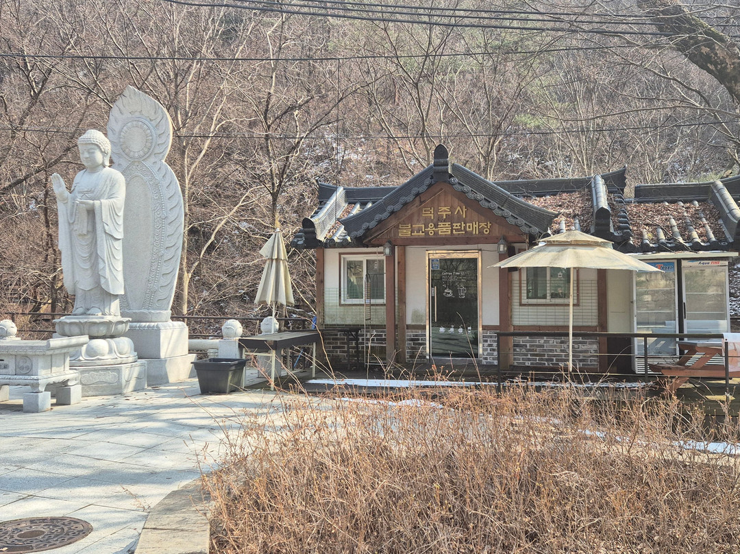 Deogjusa-堤川市必去景点