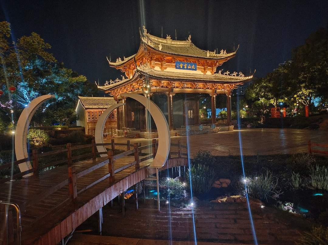 温州九山公园景点图片