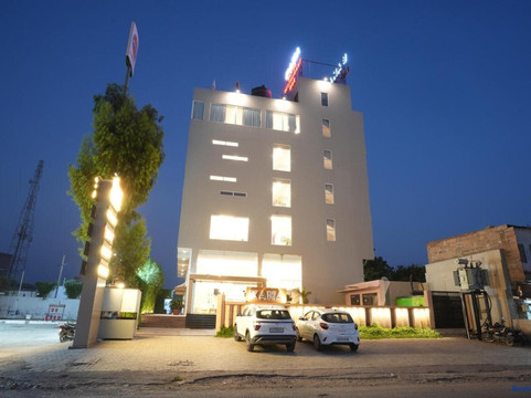 Stamps by Eight Continents, Jodhpur