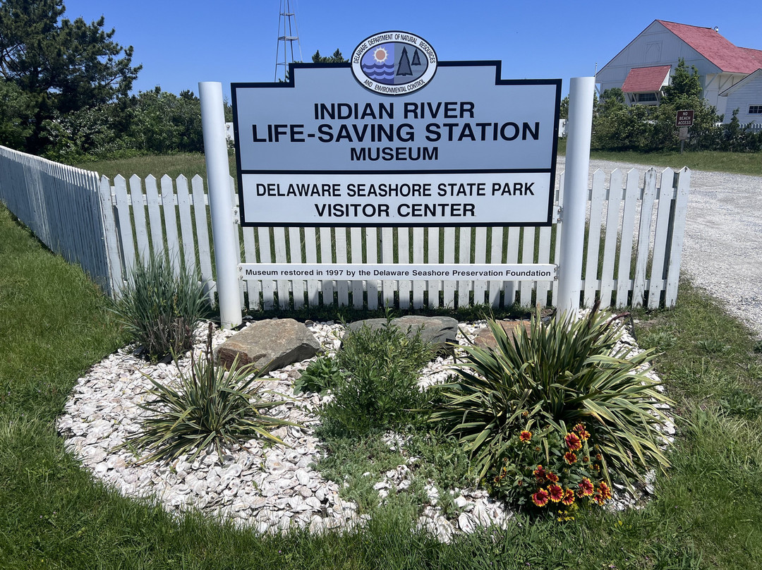 Indian River Life-Saving Station Museum at Delaware Seashore State Park-里霍博斯比奇必去景点