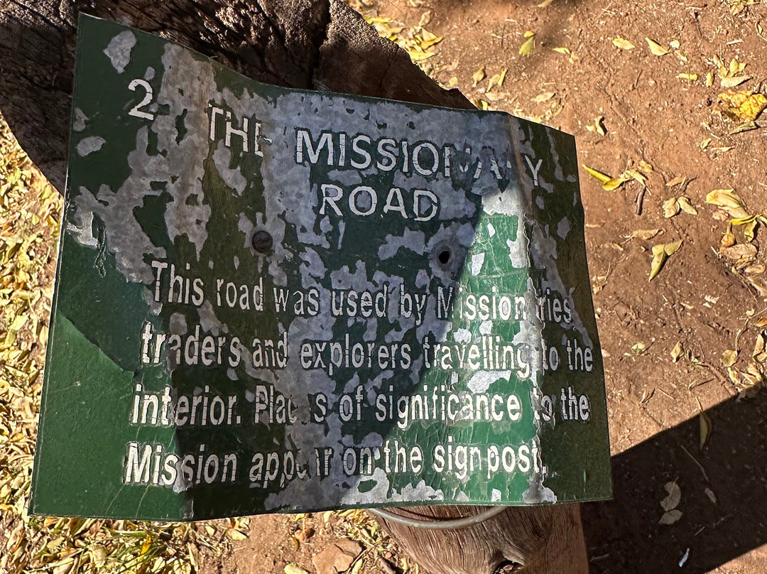 Moffat Mission Station-库鲁曼必去景点