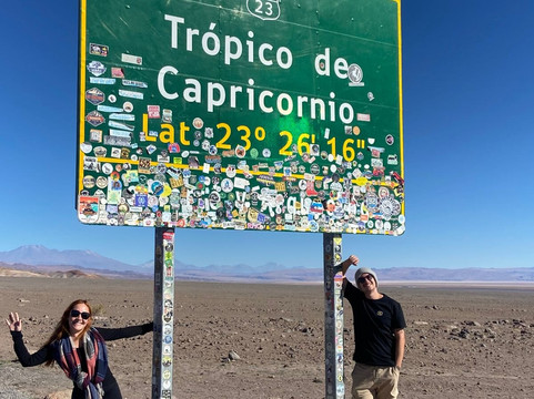 Full Tour-圣地亚哥必去景点