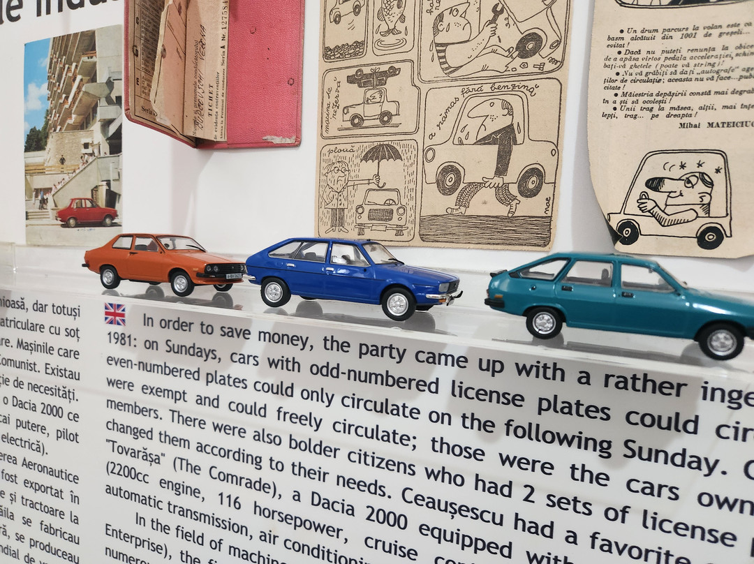 Museum of Communism Bucharest - Undeva in Comunism-布加勒斯特必去景点