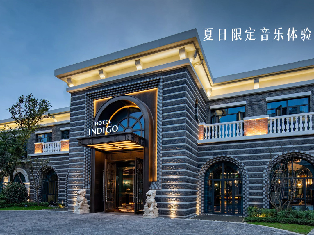 黑龙滩长岛英迪格酒店主图