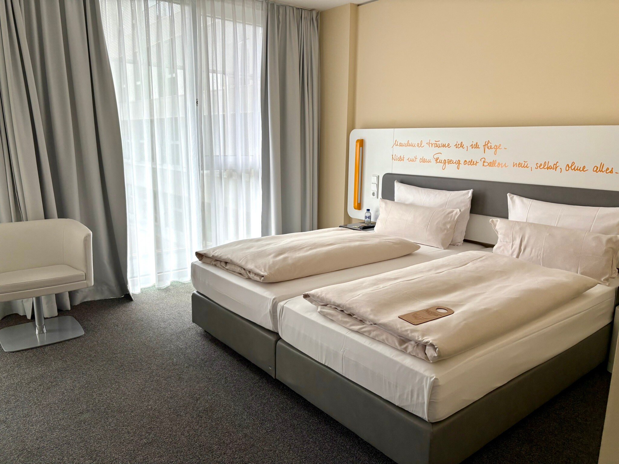 Lufthansa Seeheim-官方