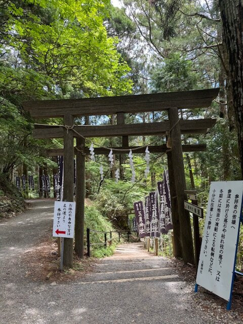 Tamaki Shrine-十津川村必去景点