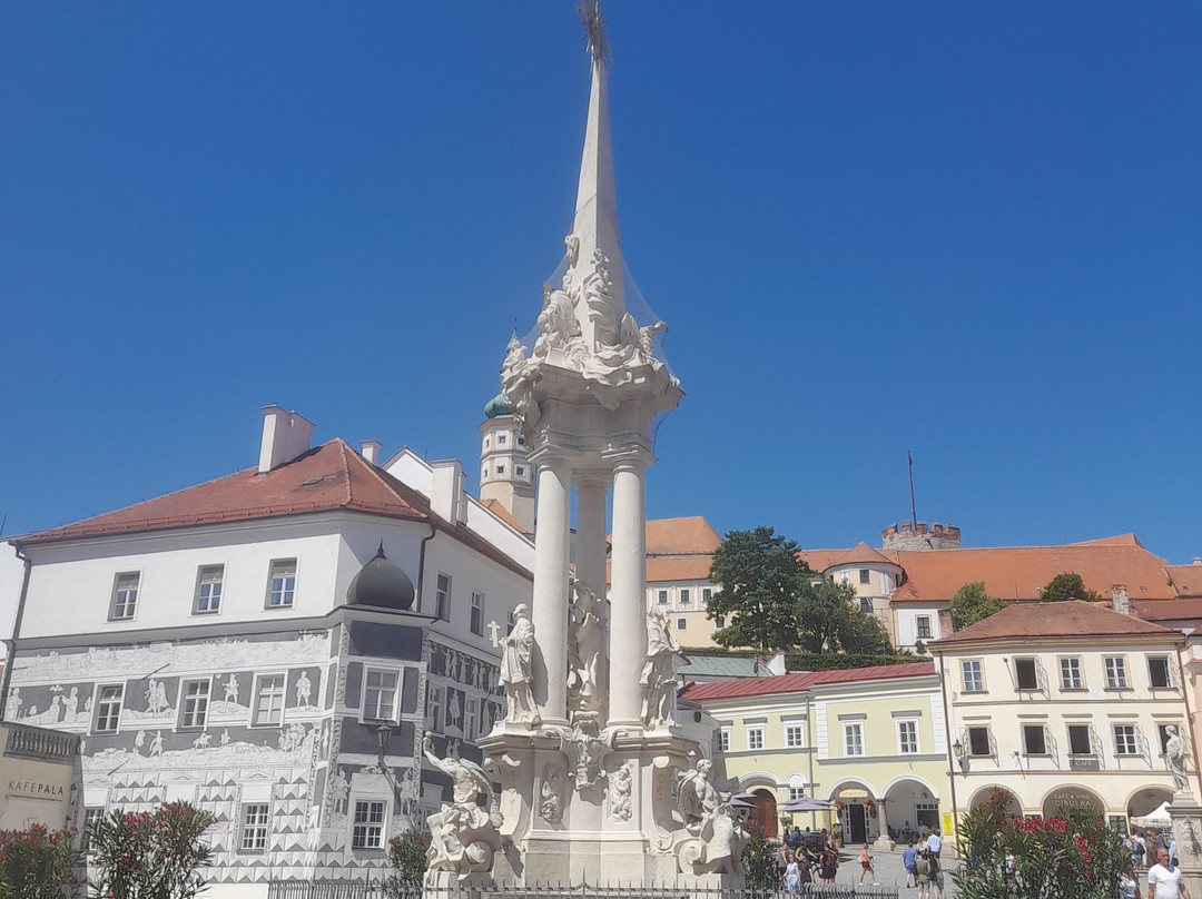 Zámek Mikulov-米库洛夫必去景点