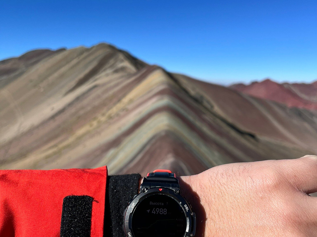 Rainbow Mountain Travels-库斯科必去景点