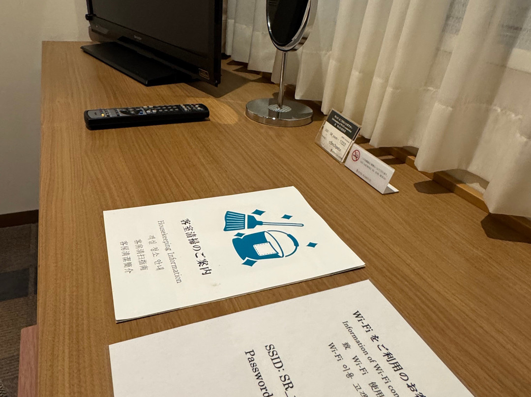 千叶灿路都酒店主图