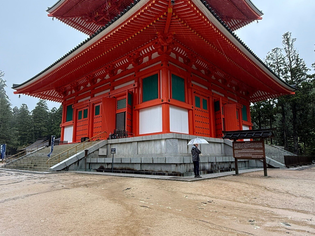 Soji-in Temple-南丹市必去景点