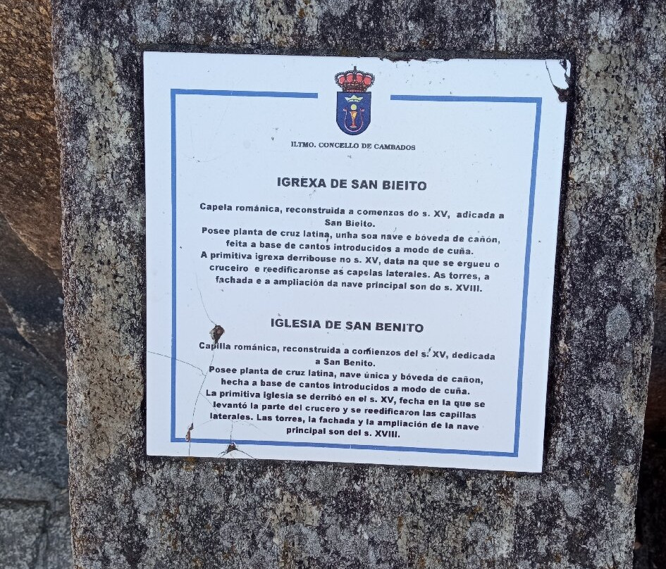 Church of San Benito.-Cambados必去景点