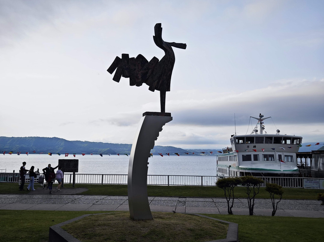Toyako Gurutto Chokoku Park-洞爷湖町必去景点