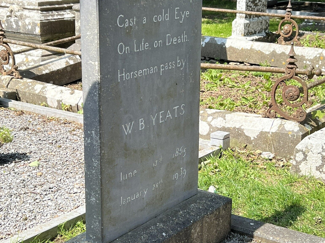 Drumcliffe Church-Drumcliff必去景点