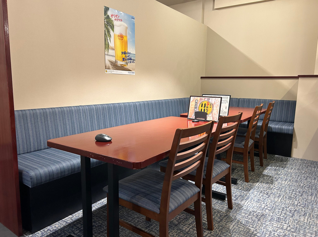 Kyodo Ryori Koko Kokusaidori