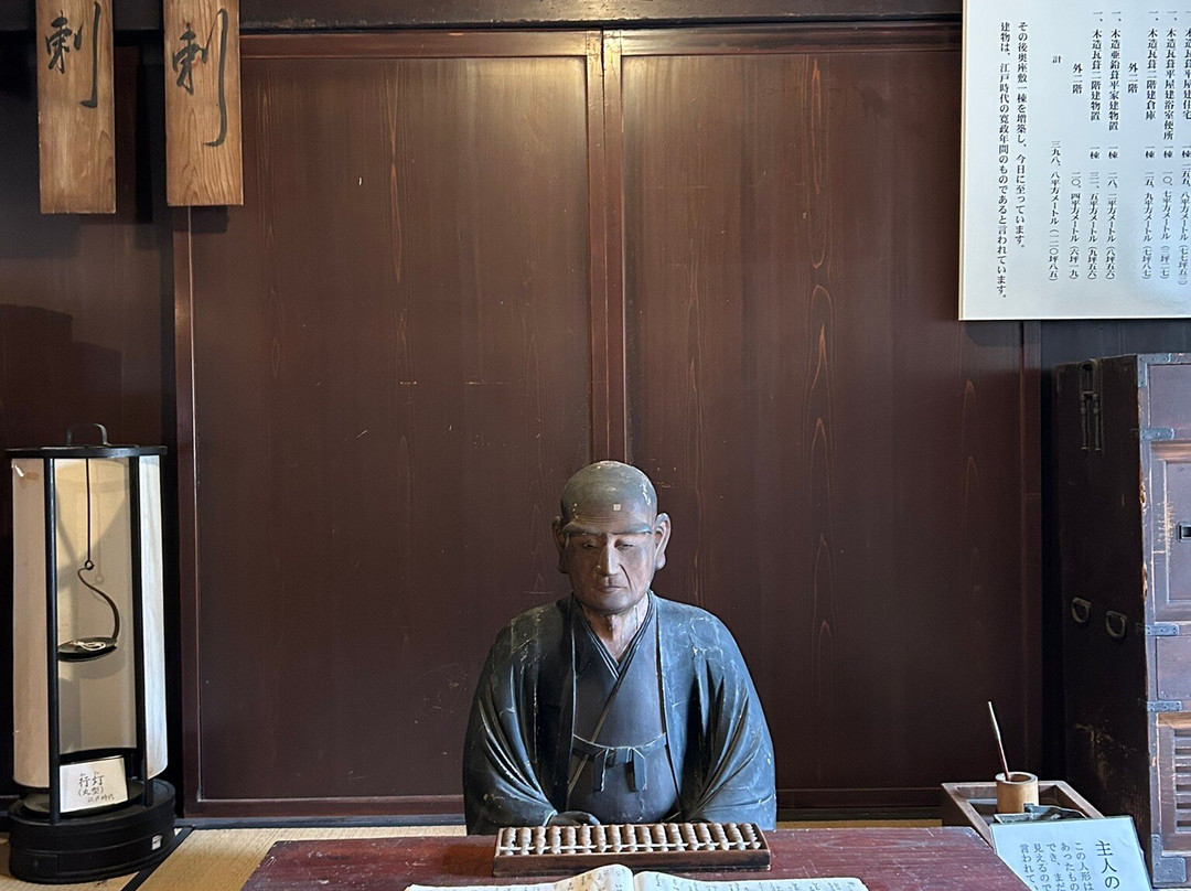 Oumi Shonin Yashiki Nakae Jungoro Tei-东近江市必去景点