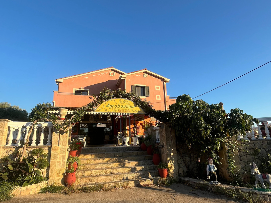 Kefalonian Product Boutique-Razata必去景点