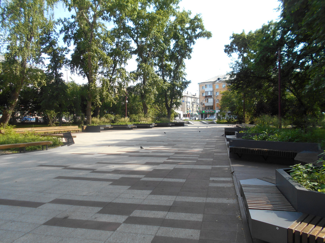 Engel's Park-叶卡捷琳堡必去景点