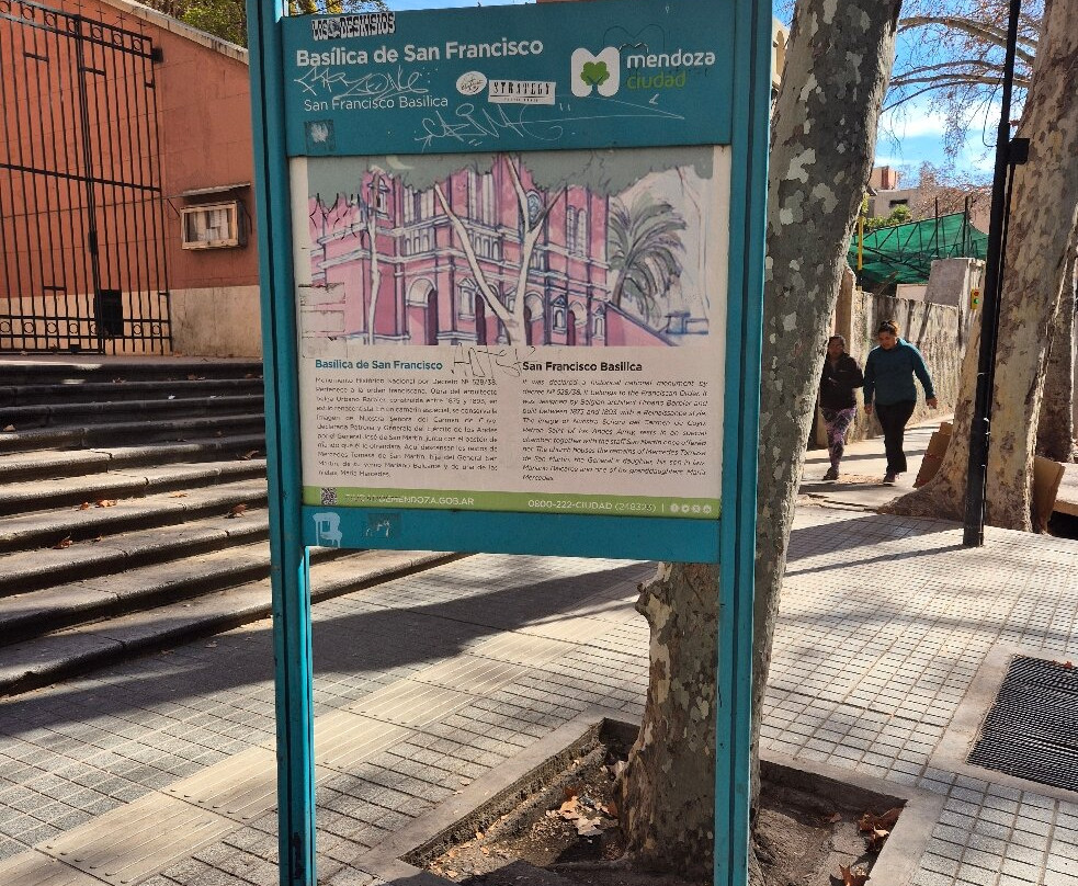 Basílica de San Francisco-门多萨必去景点