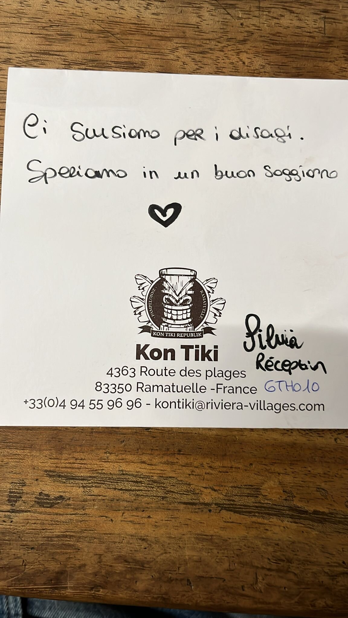 考恩蒂基酒店-官方