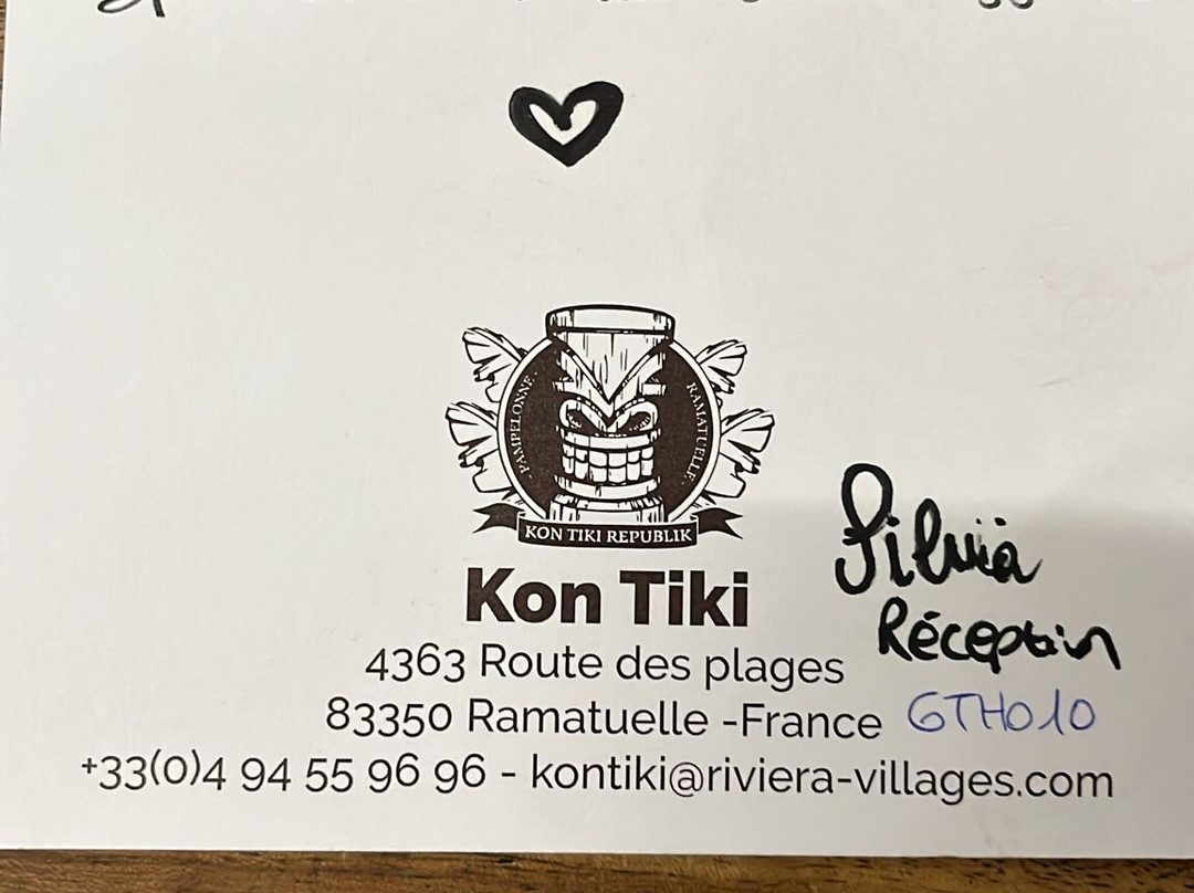 考恩蒂基酒店主图