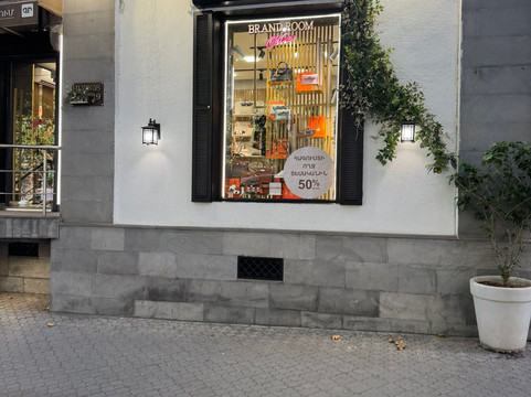 Brand Room Women-埃里温必去景点